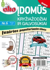 ID 43 „oho 10 min. Įdomūs kryžiažodžiai ir galvosūkiai“ ID 43 „oho 10 min. Įdomūs kryžiažodžiai ir galvosūkiai“